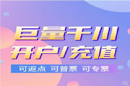 成功案例揭秘：百度SEO推广公司如何助力企业品牌建设